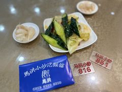 -马洪小炒泡馍馆(钟楼回民街店)