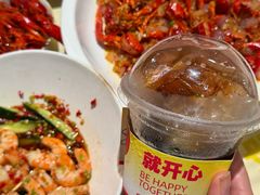 -串盟烧烤·长沙美食地标(星沙店)