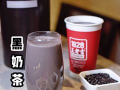 -1828王老吉·草本新茶(珠江新城地铁站店)
