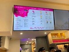 -霸王茶姬(正佳广场店)