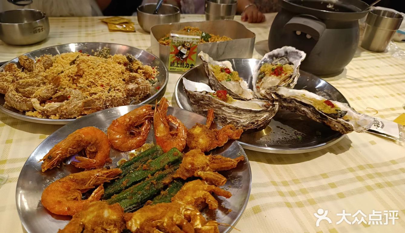 打卡圣地—沙生蚝·蚝力士