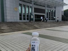 -广东中医药博物馆