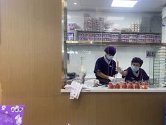 -GANSO元祖食品(金菊路店)