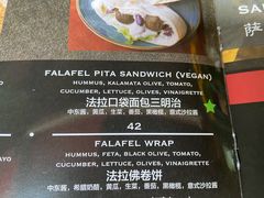 -萨尔瓦多Salvador's
