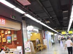 -连城·新天地(福华一路店)