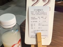 -十面春风·江南面馆(崇宁路店)
