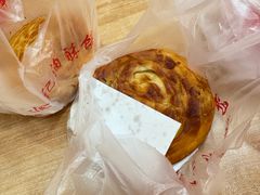 -涂记油酥饼(江汉三路店)
