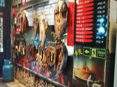 -怀化名堂(正清路店)