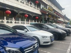 -南来顺饭庄·清真(南菜园店)