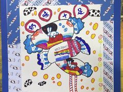-尼莫儿童美术(三阳路融科天城校区)