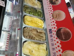 -红宝石·鲜奶小方·海派西点房(南丹店)