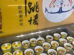 -圣罗巴海鲜自助(黑金店)