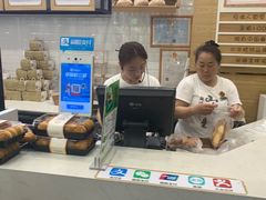 -超港·蛋糕面包(龙河路店)