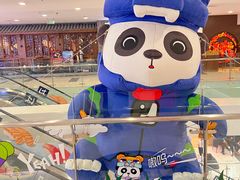 -凯德MALL(望京店)