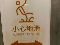 -南宁凤凰宾馆(火车站地铁站店)