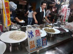 -六合夜市