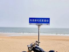 -巧克力渔家.小船海鲜家常菜(万平口店)