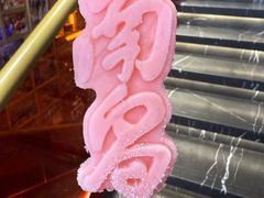 -南昌大饭店·1980南昌菜(万寿宫店)