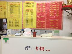 -明呈黄鱼面馆(斜土路店)