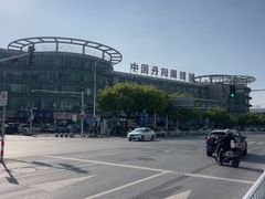 -中国丹阳眼镜城