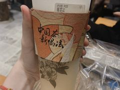 -霓裳茶舞(蒸湘万达店)
