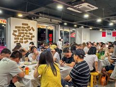 -辣螃铠盆盆蟹大排档(总店)