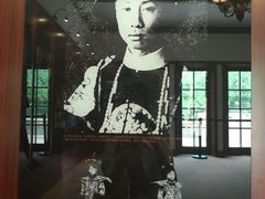 -静园(和平区)