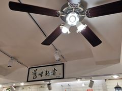 -三两春肚肺汤(崂山路店)