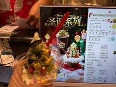 -DQ·蛋糕·冰淇淋(龙湖狮山天街店)
