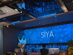 -三利音·玖弄小鲜(浦东嘉里城店)