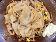 -张明富面皮店(东大街店)