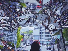 -涩谷区