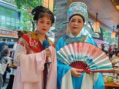 -寻宝记绍兴菜(状元店)
