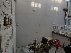 -沈阳金融博物馆