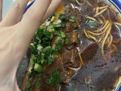 -易记皮肚面(明瓦廊店)