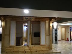 休息小亭-绿岛汤泉韩式休闲会所