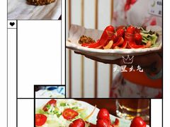 -有喜屋·深夜食堂(北京西路店)