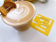 -五进制 Coffee Shop