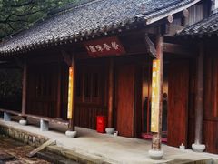 -中国茶叶博物馆(双峰馆区)