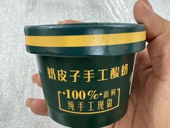 -湘中缘·湖南菜(娄底驻京办店)