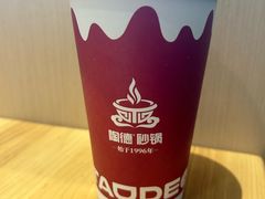 -陶德砂锅(光华店)