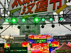 -万达广场(龙湖店)