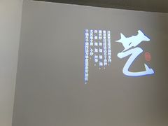 -新渝城·川菜·火锅(区庄店)