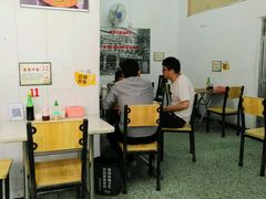 -非遗·爱西干面(小公园总店)