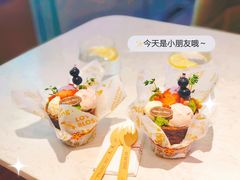 -哈根达斯(皇庭店)