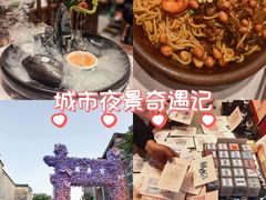 -南昌大饭店·非遗南昌菜(万寿宫店)