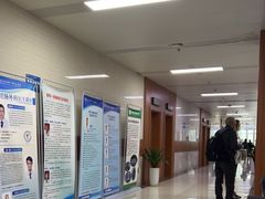 -重庆医科大学附属第一医院(金山院区)