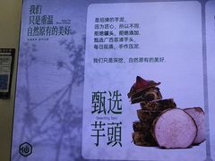 -仙雨林·奶茶鲜果茶(书院巷店)