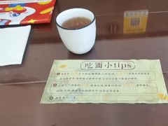 -百年老字号·观振兴蟹黄面·三虾面·苏式面(观前街富仁坊巷店)