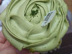 抹茶纸杯蛋糕-Pantry's Best派悦坊蛋糕(K11购物艺术中心店)